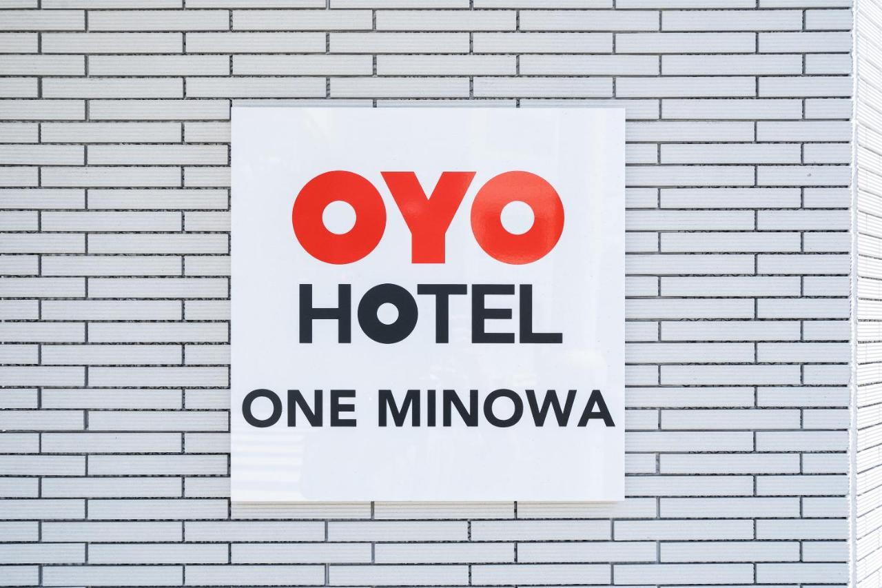 東京都米诺瓦旅馆公寓式酒店 外观 照片