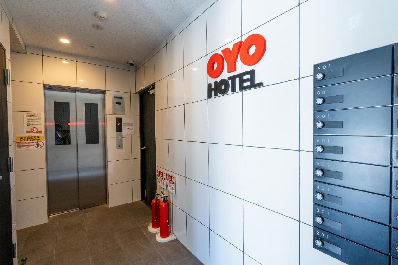 東京都米诺瓦旅馆公寓式酒店 外观 照片